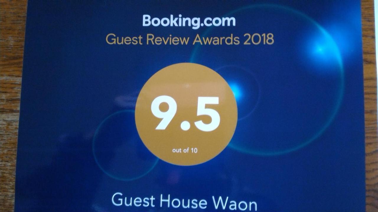 Guest House Waon Imari Eksteriør bilde